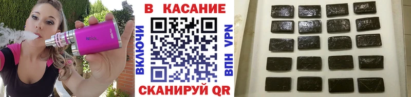 Где можно купить наркотики Бирюч Амфетамин  Мефедрон  ГАШ  Кокаин 