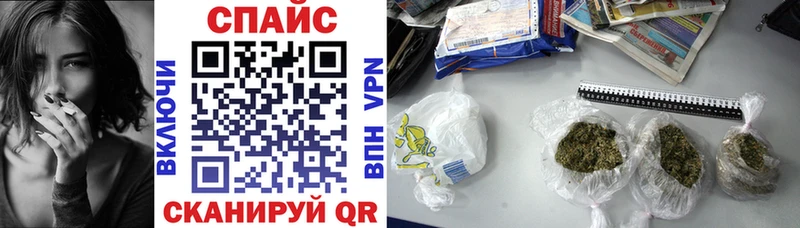маркетплейс клад  Бирюч  Бутират бутандиол 