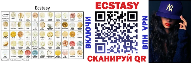 KRAKEN ТОР Бирюч ЭКСТАЗИ бентли