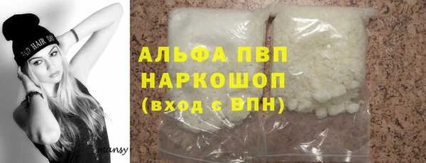 меф VHQ Балахна