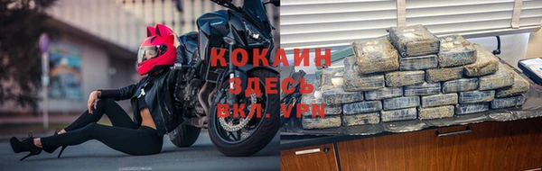 круглые Баксан