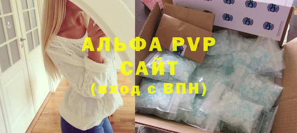 метадон Балабаново