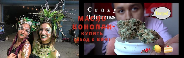 метадон Балабаново