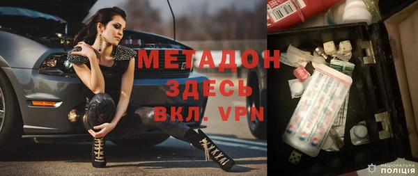 амф Семикаракорск