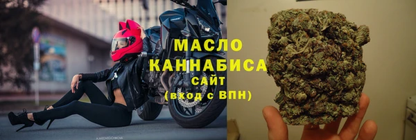 метадон Балабаново
