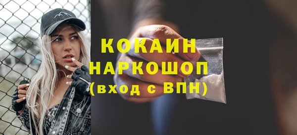 круглые Баксан