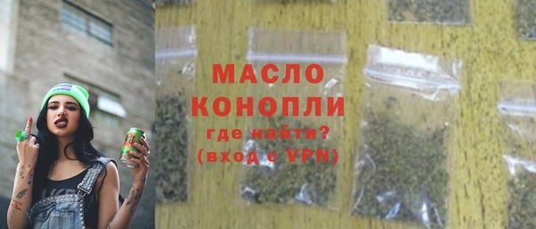 меф VHQ Балахна