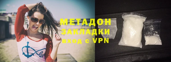 круглые Баксан
