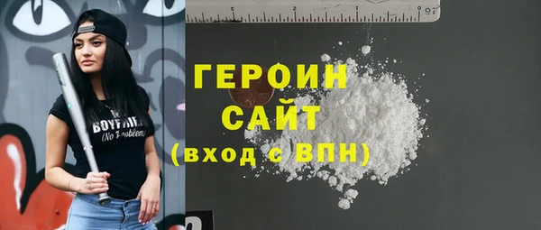 круглые Баксан