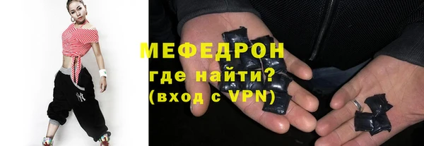 гашишное масло Сафоново