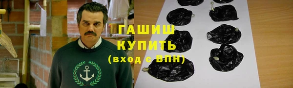 круглые Баксан