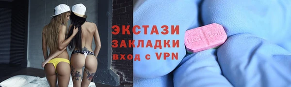 прущая мука Семёнов