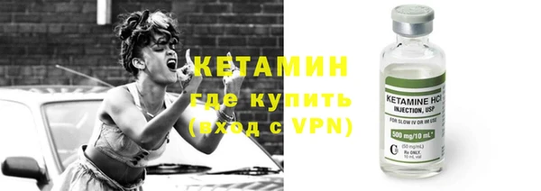 метадон Балабаново
