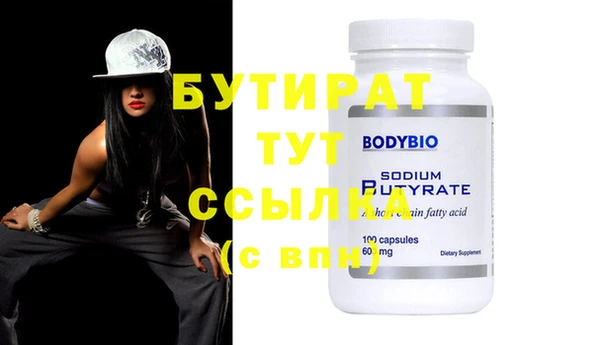 круглые Баксан