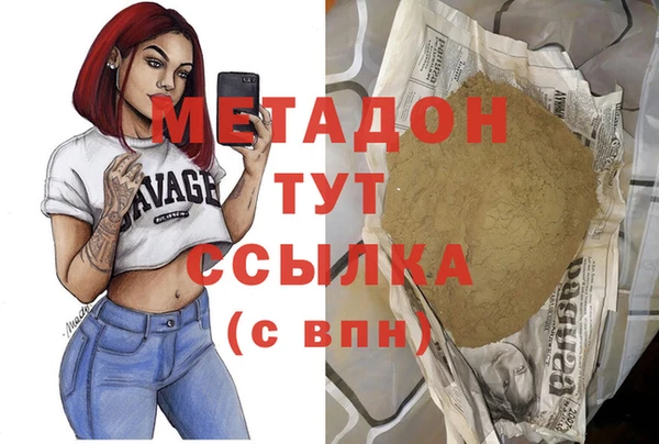 круглые Баксан