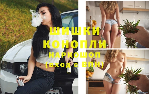 меф VHQ Балахна