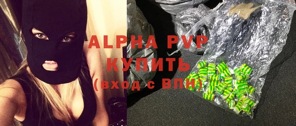 метадон Балабаново