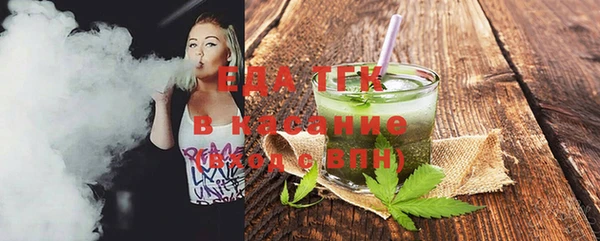 круглые Баксан