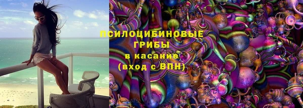 мефедрон мука Семилуки