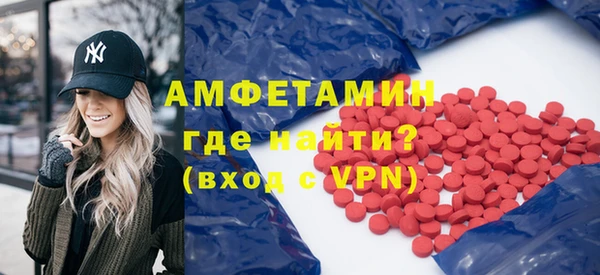 метадон Балабаново