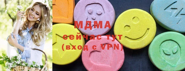 метадон Балабаново
