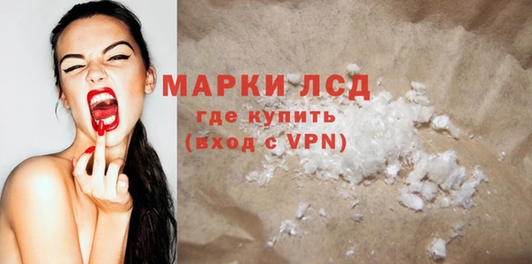 метадон Балабаново
