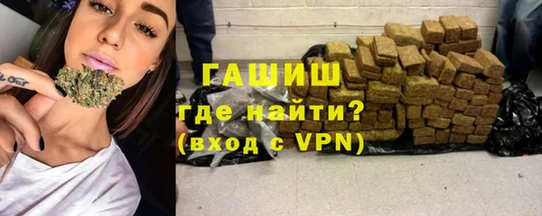 круглые Баксан