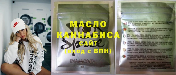 круглые Баксан