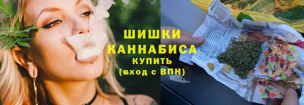 гашишное масло Сафоново