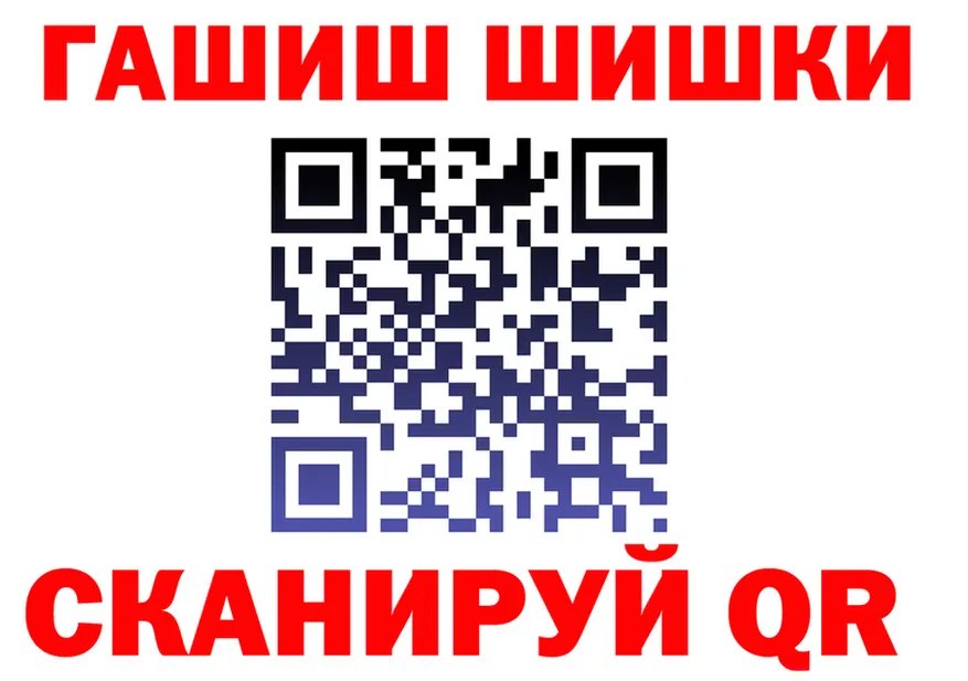 МЯУ-МЯУ 4 MMC как зайти это гидра Бирюч