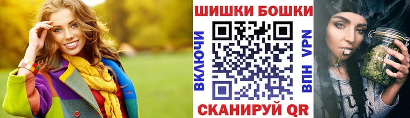 Шишки марихуана ГИДРОПОН  Бирюч 